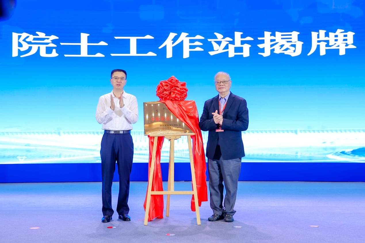 授牌仪式.JPG